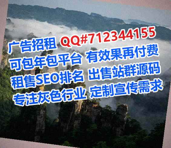 银川卵源精密制造有限公司